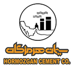 سیمان هرمزگان