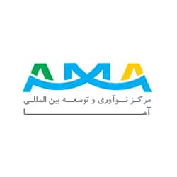 مرکز نوآوری و توسعه بین المللی آما دانشگاه شریف
