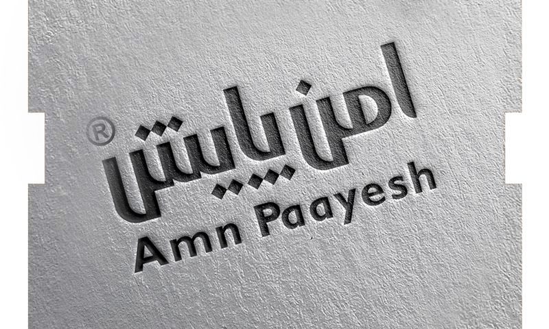 لوگو سیستم نظارتی امن پایش