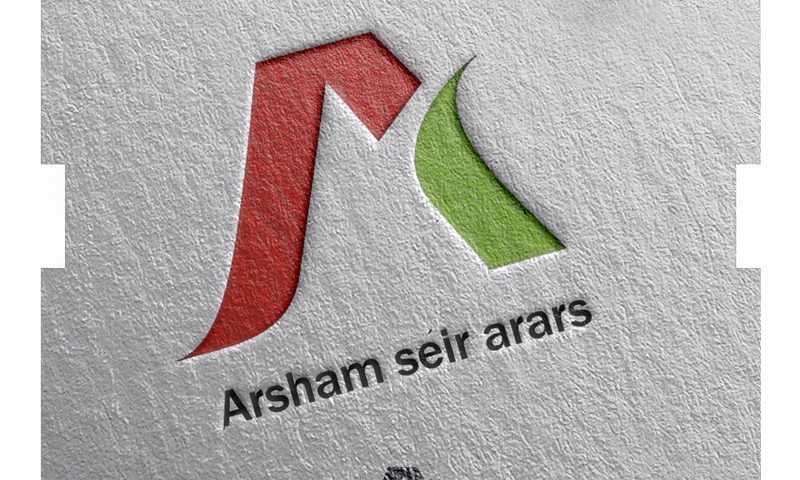 لوگو آرشام سیر
