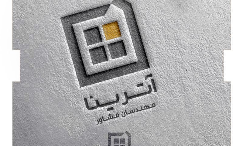 لوگو اتوماسیون ساختمان آترینا