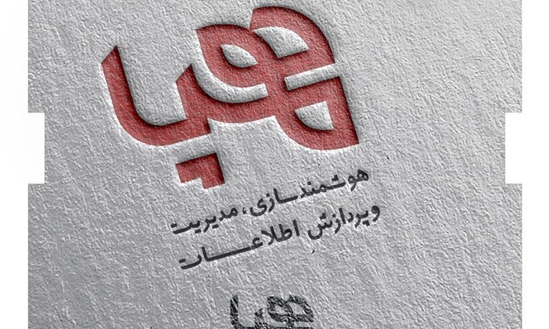 لوگو گروه همپا