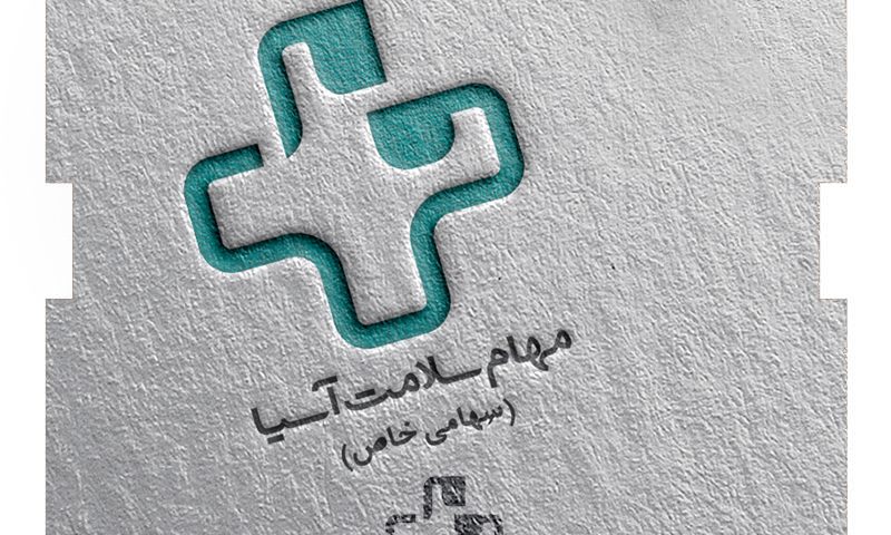 لوگو مهام سلامت آسیا