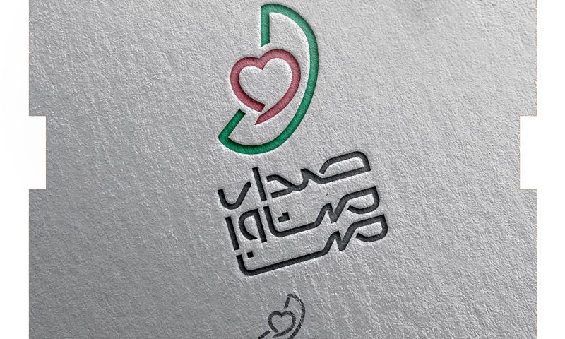 لوگو صدای مشاور من