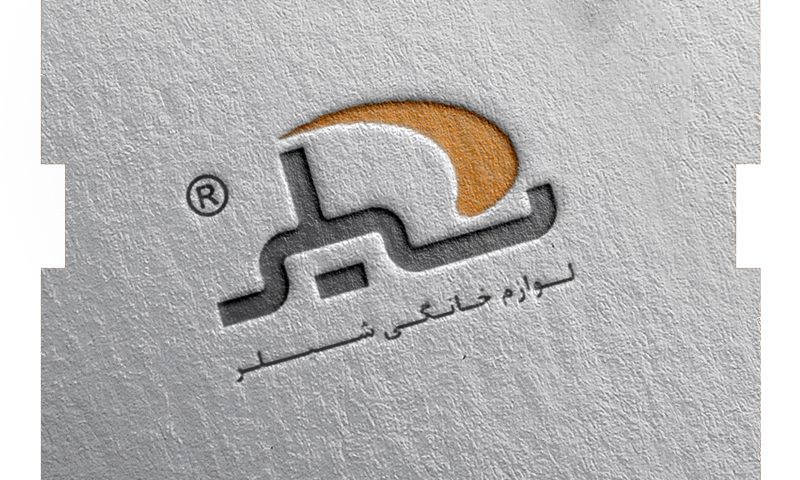 لوگو شرکت واردات سیستم تهویه شیلر